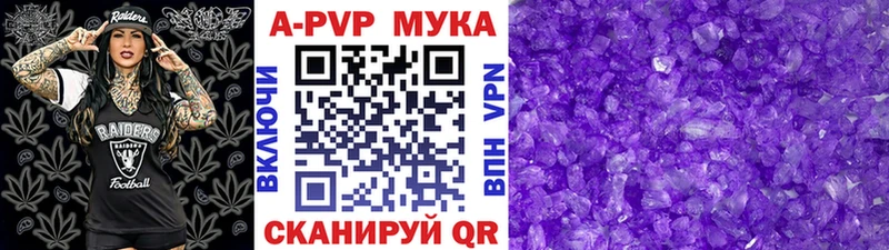 Купить наркотики сайты Новая Ляля Метамфетамин  Экстази  Меф  Гашиш  СОЛЬ 