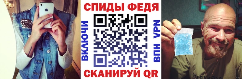 даркнет формула  Новая Ляля  АМФ 98%  где купить наркоту 