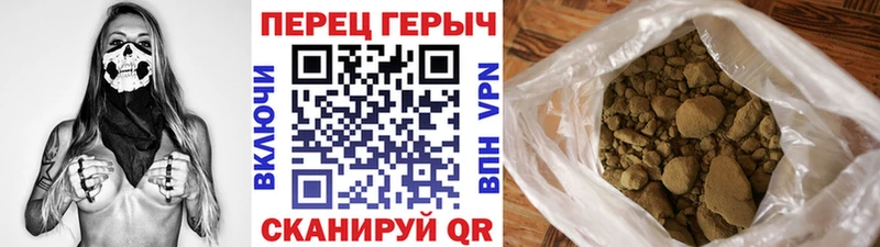 MEGA зеркало  Новая Ляля  Героин гречка 