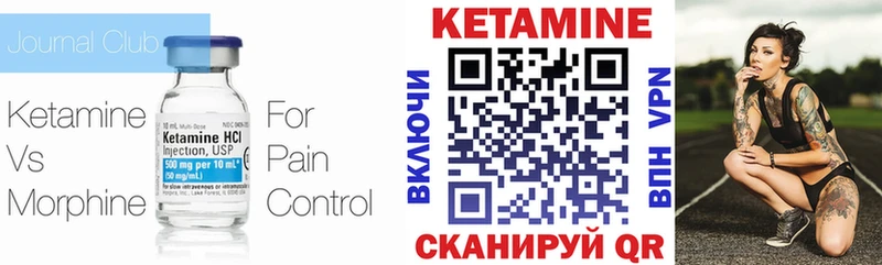 купить наркотики сайты  Новая Ляля  Кетамин ketamine 