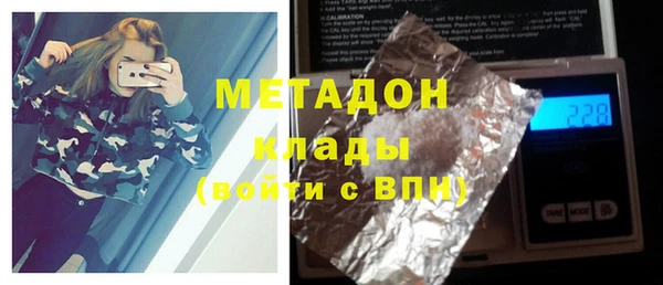 мет Баксан