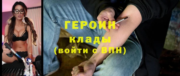 таблы Аркадак