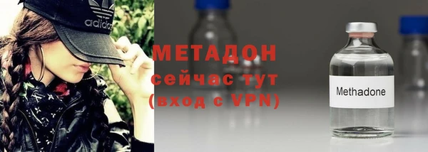 mdma Нягань