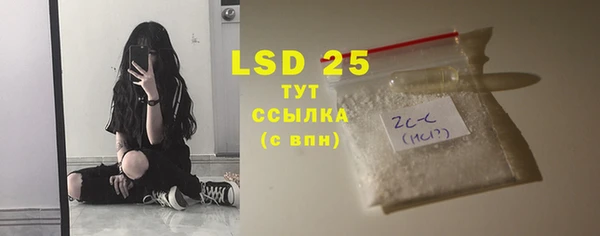 mdma Нягань