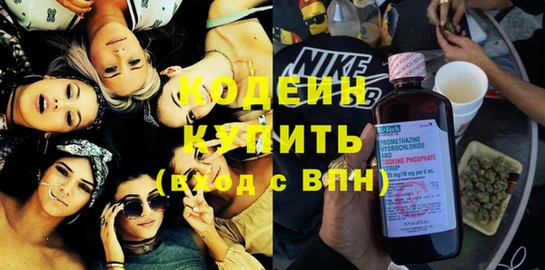 mdpv Балабаново