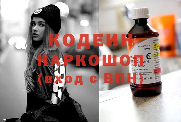 мет Баксан